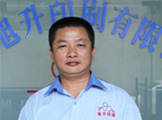 劉開偉 